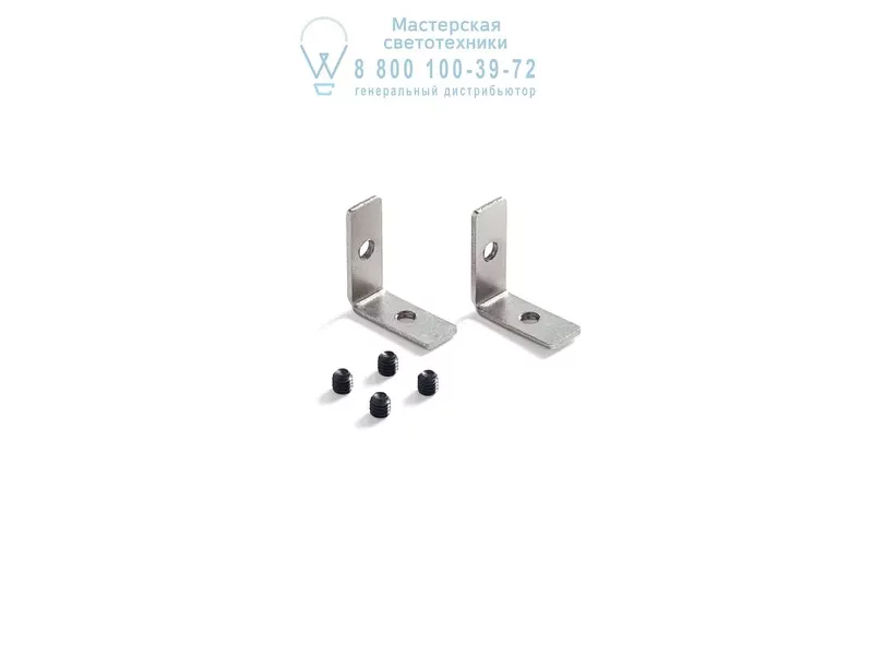 Ideal Lux SLOT KIT DESTRA SINISTRA  сталь 223759