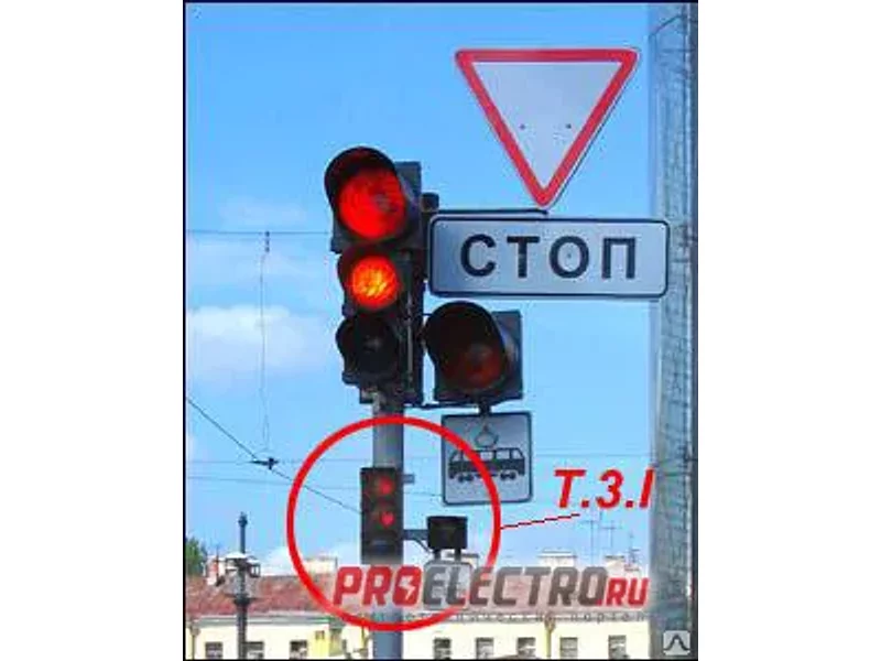 Светофор дорожный светодиодный типа Т3.1 (диаметр 100мм)