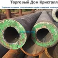 Превью 1