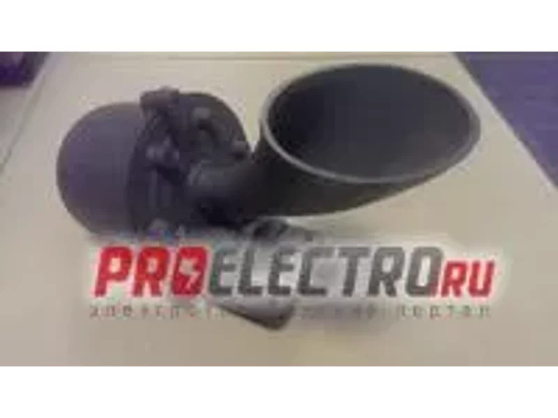 Ревун SHS 61 W