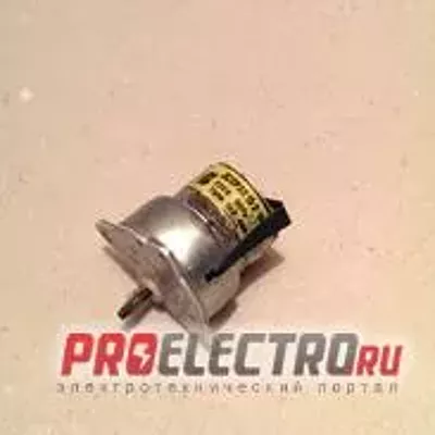 Электродвигатель ДСОР32
