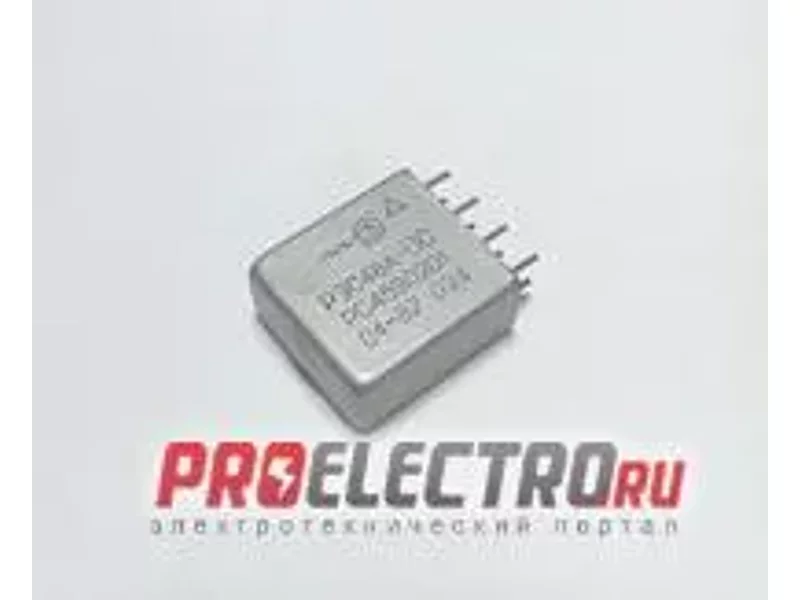 РЭС-48А-ОС РС4.590.201, реле