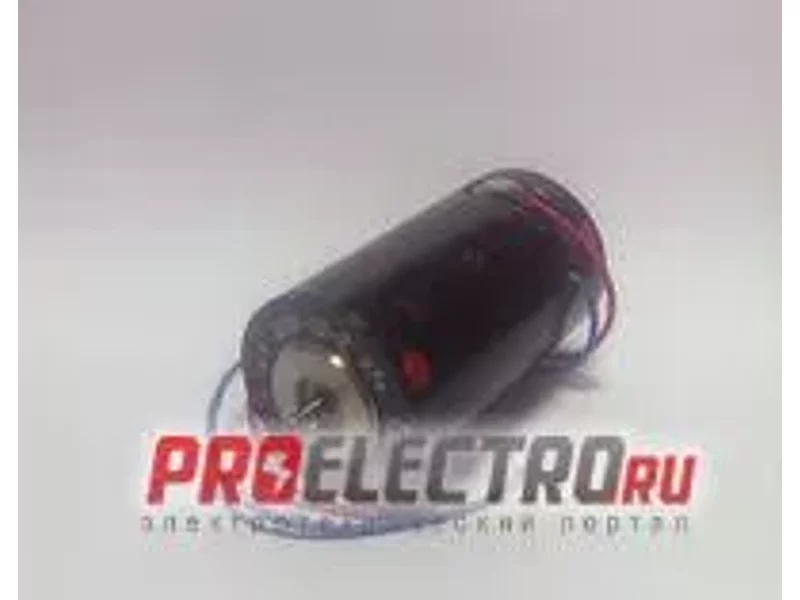 ДПР-12-2, электродвигатель