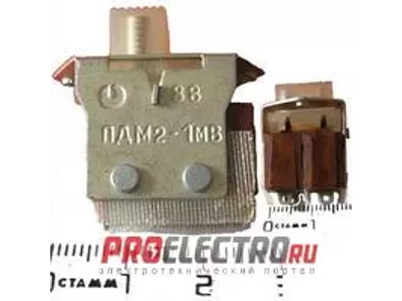 ПДМ2-1МВ