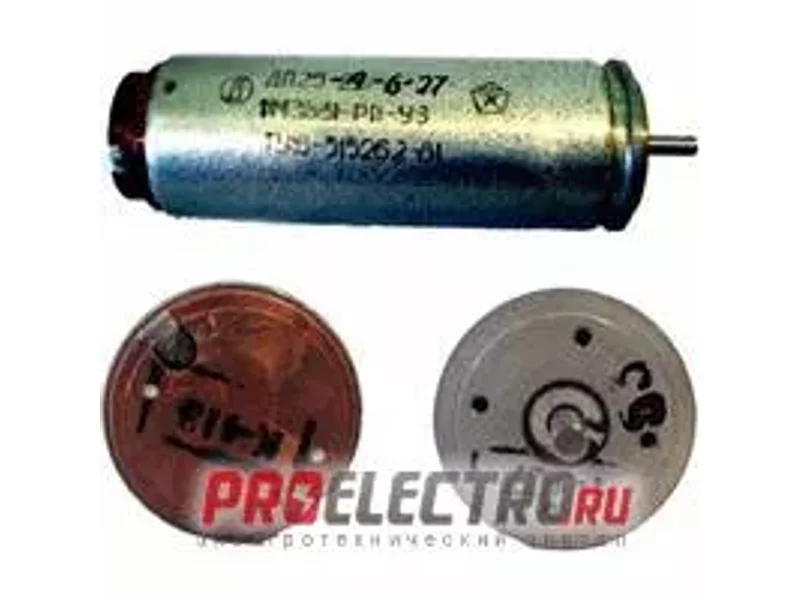 С2-36-0.125 Вт 13.7 кОм 0.5%