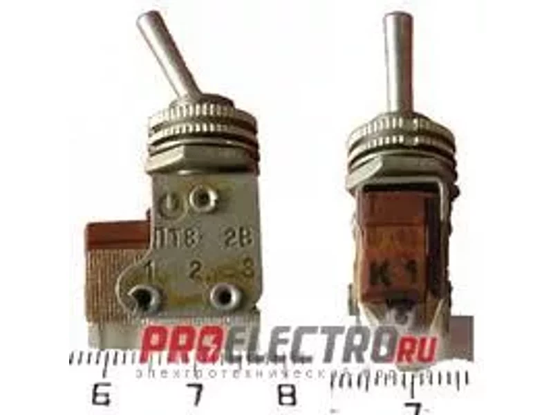 С2-14- 0.25 Вт 3.7 кОм 0.5%