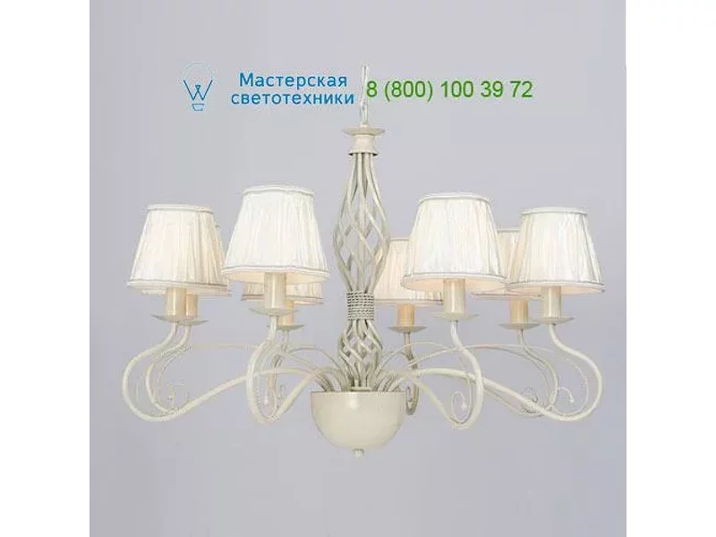 4108/C/white  NEWPORT, Люстра