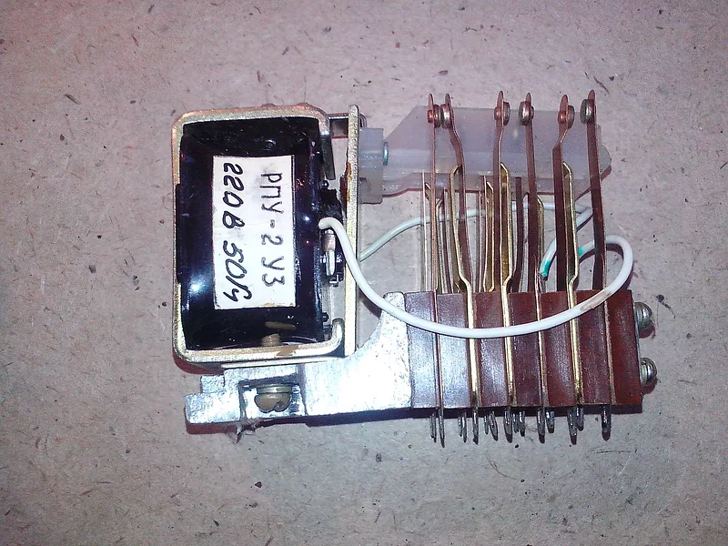 Реле РПУ-2 220В 50Hz (2з.6р.) IP00 без корпуса