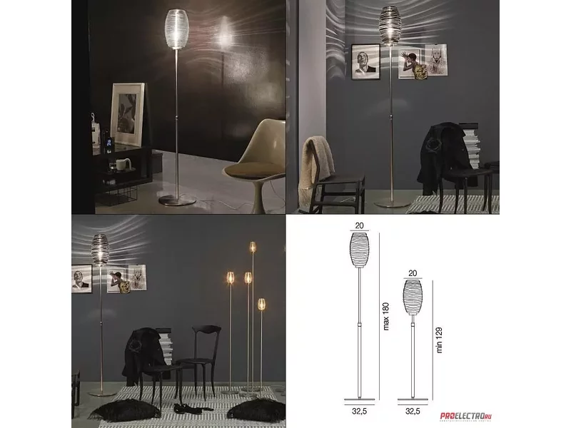 Damasco PT G floor light Vistosi светильник, 1x100W Medium base incandescent