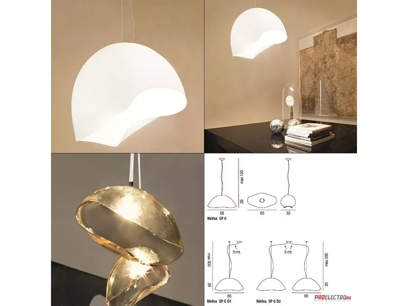 Ninfea SP G/D1/D2 Pendant light светильник Vistosi, Depends on lamp size
