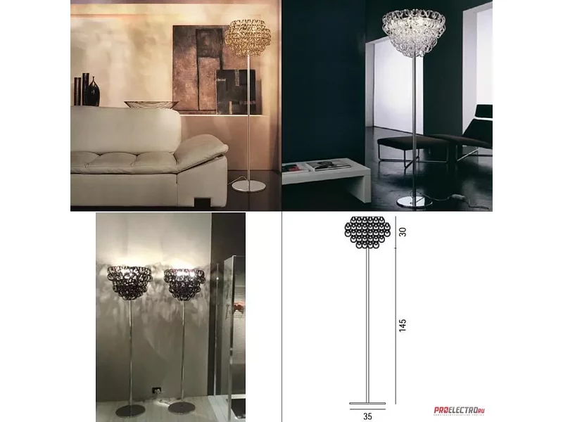 Vistosi Minigiogali PT Floor light светильник, 3x100W Medium base incandescent