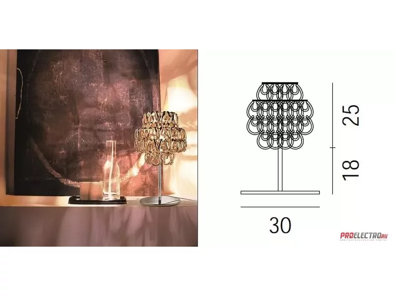 Minigiogali LT Table light светильник Vistosi, 1x100W Medium base incandescent