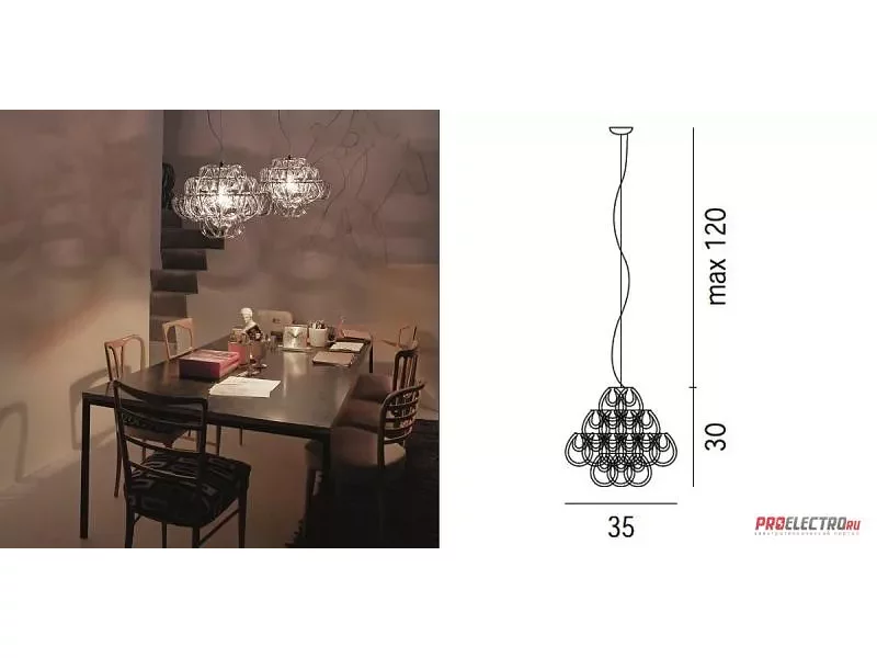 Giogali SP 35 Pendant light Vistosi светильник, 1x100W Medium base incandescent