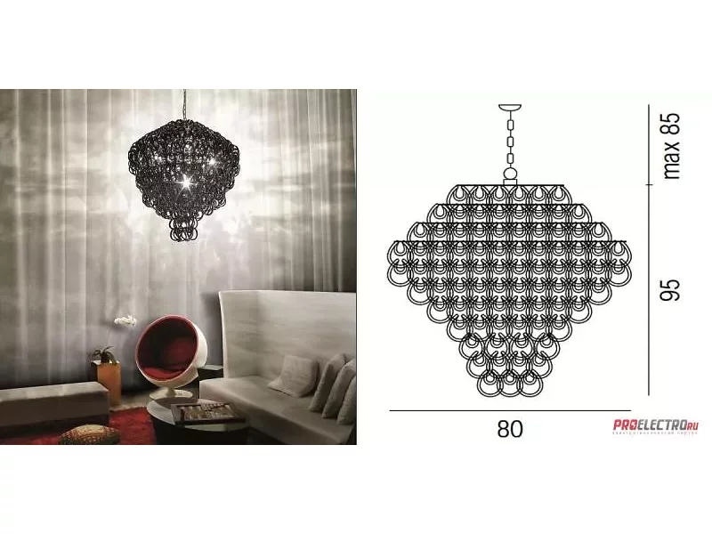 Giogali SP 80A Pendant light Vistosi светильник, 5x100W Medium base incandescent