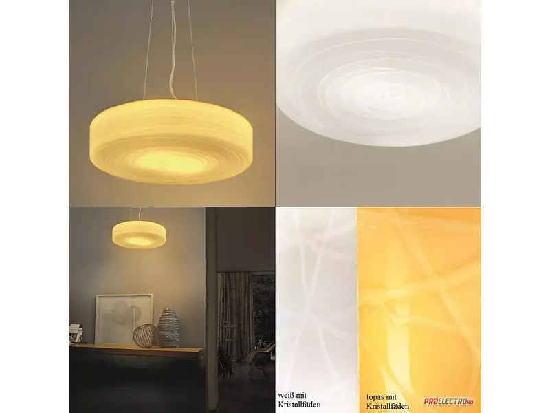 Светильник Vistosi Follia SP 42/D1 Pendant light, E27 2x100W