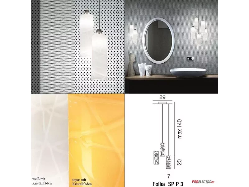 Светильник Vistosi Follia SP 3 P Pendant light, G9 3x75W