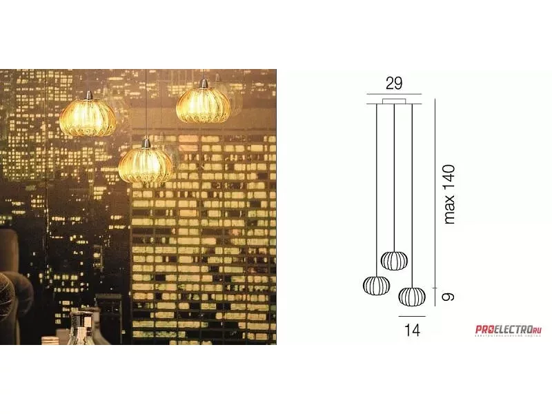 Светильник Vistosi Diamante SP 3 Pendant light, G9 3x75W
