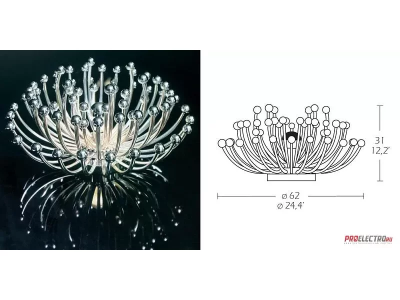 Pistillo Ceiling-/Wall-/Table light Valenti светильник, E27 1x100W Halogen