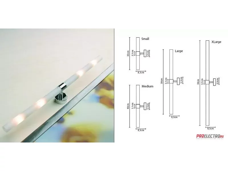 HotLine Take Two Wall Wall mounting light Top Light светильник, G9 20W ECO