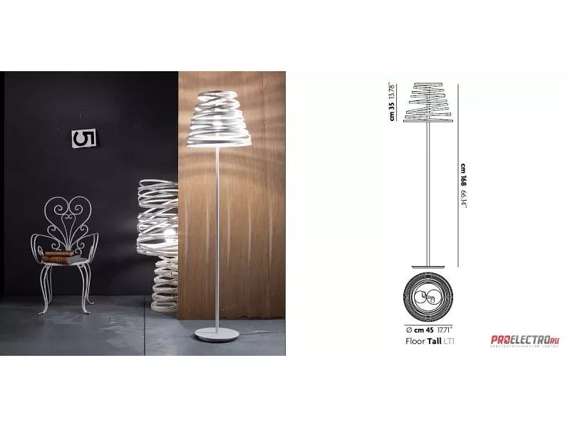 Studio Italia Design светильник Curl my light Tall Floor lamp, E27 2x100W