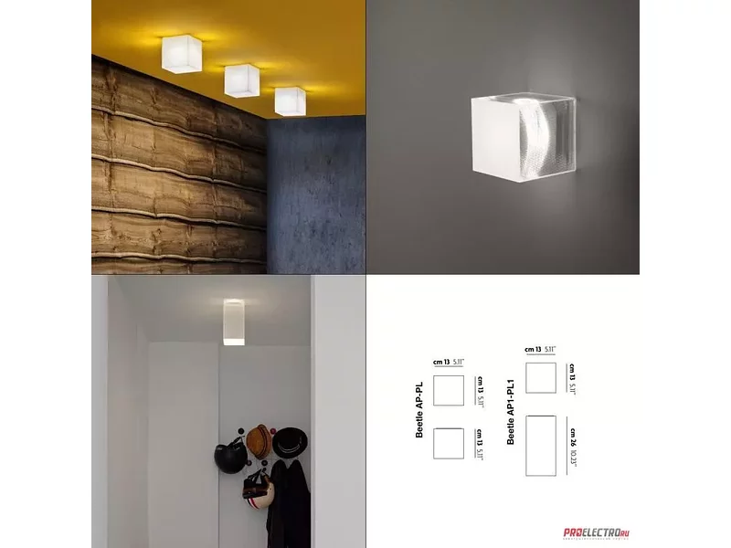 Beetle Cube Wall / Ceiling Light светильник Studio Italia Design, LED 17W