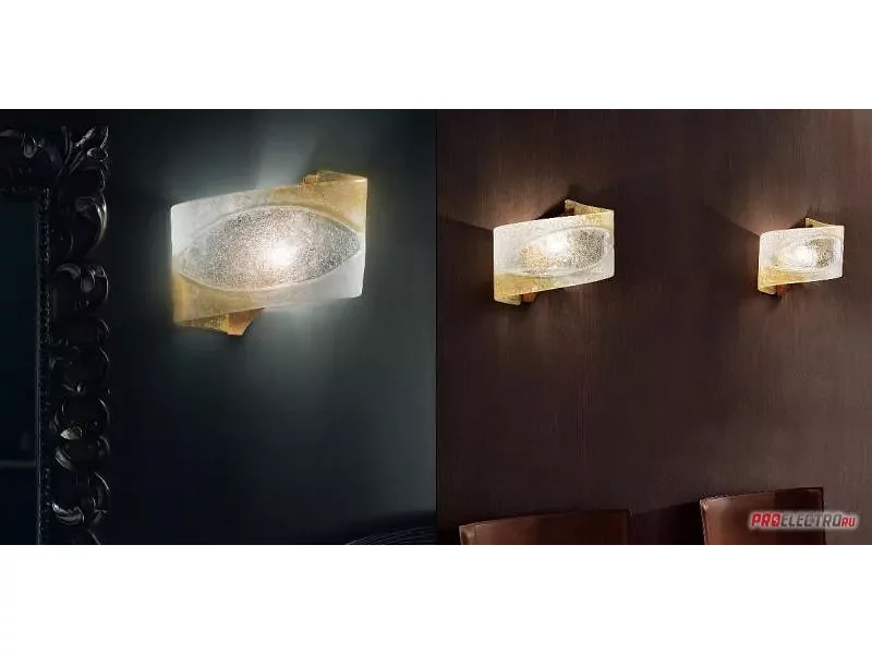 Sillux Atene LP 6C/D Wall Light светильник, E27 1x77W