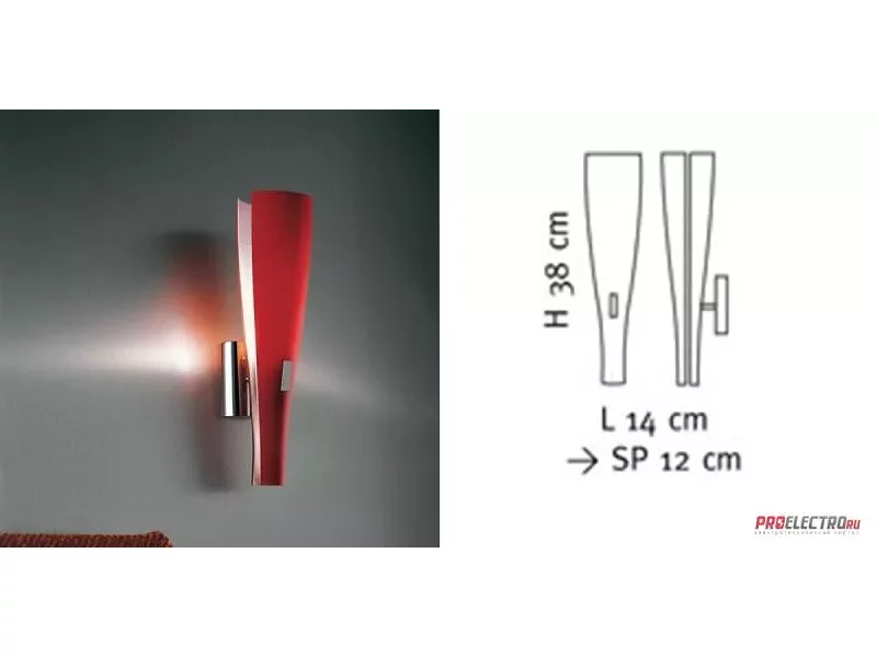 Oslo LP A Wall light светильник Sillux, E14 1x42W