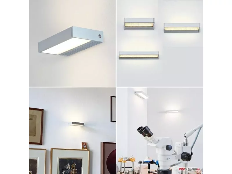 Serien Lighting SML Wall sconce светильник, Depends on lamp size