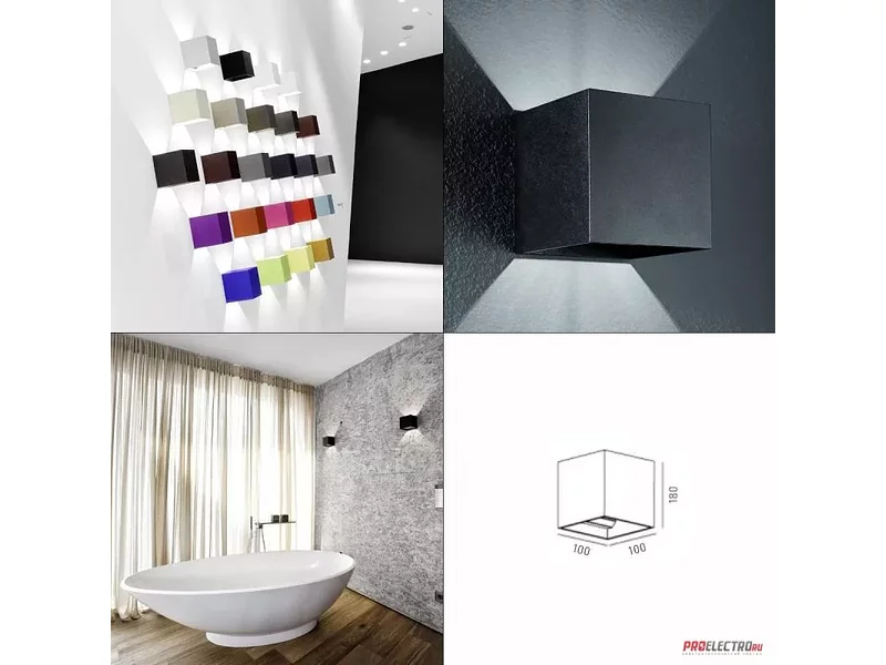 Dice Wall 100 wall lamp светильник Prolicht, G9 1x60W
