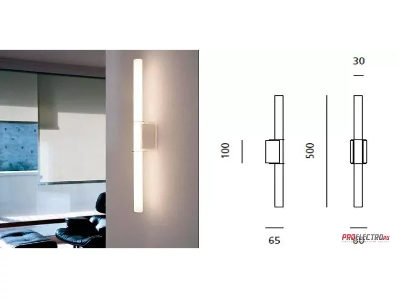 Prandina светильник Lin W1 Wall sconce, S14 1x60W
