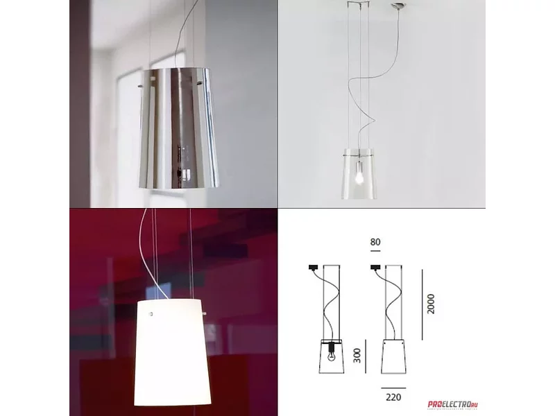 Sera small S1 Pendant light Prandina светильник, 1x100W Medium base incandescent
