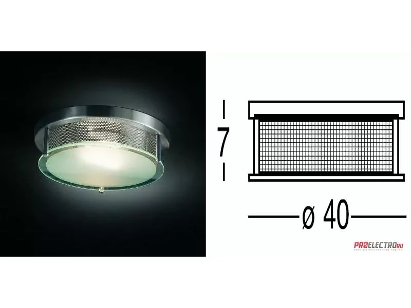 Cenere wall sconce / ceiling light Penta светильник, R7s 118mm 1x200W