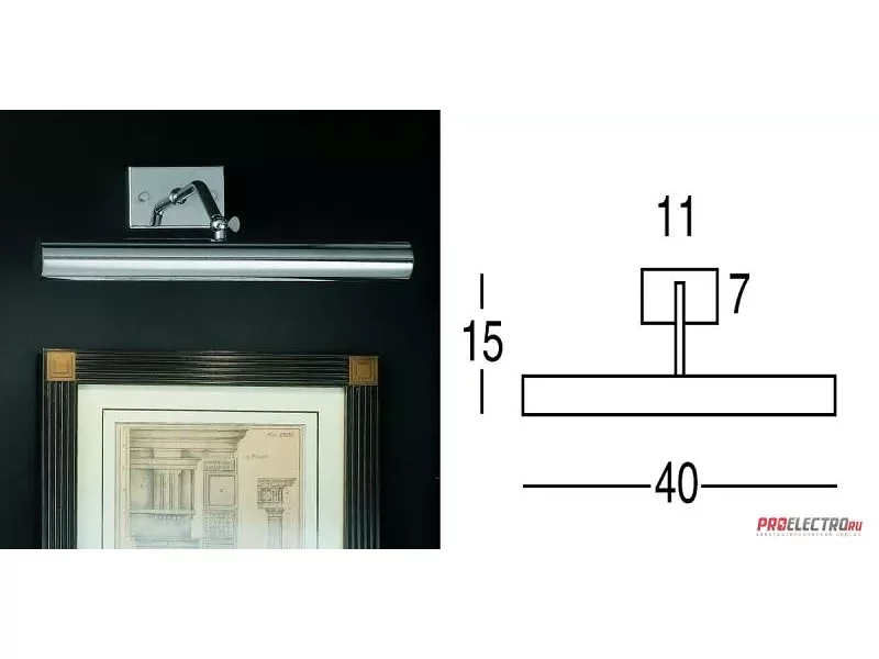 Светильник Penta 4000 wall sconce, E14 2x40W