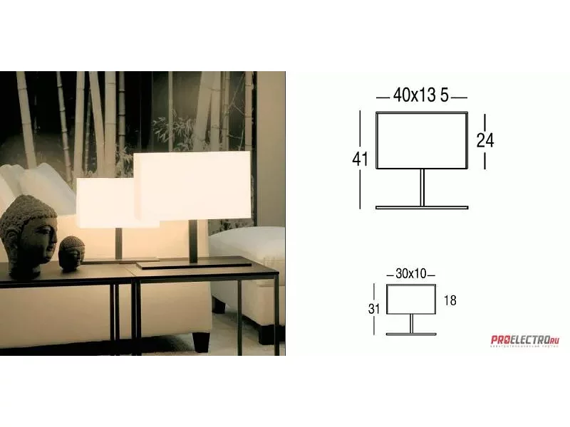 Светильник Penta Tosca table light, Depends on lamp size