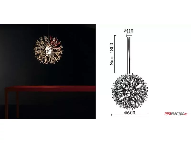 Светильник Coral pendant light Pallucco, 1x20W Medium base