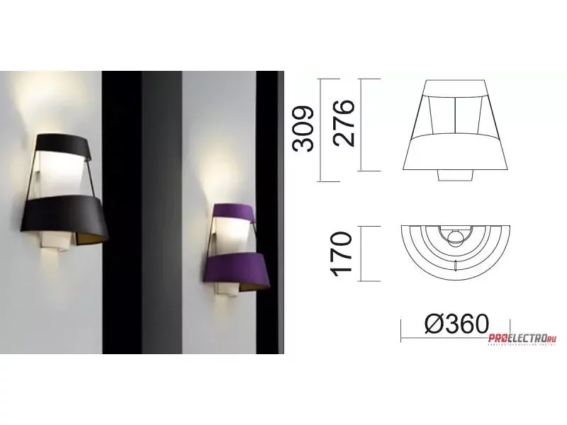 Светильник Pallucco Crinolina Applique wall lamp, 1x11W Fluorescent