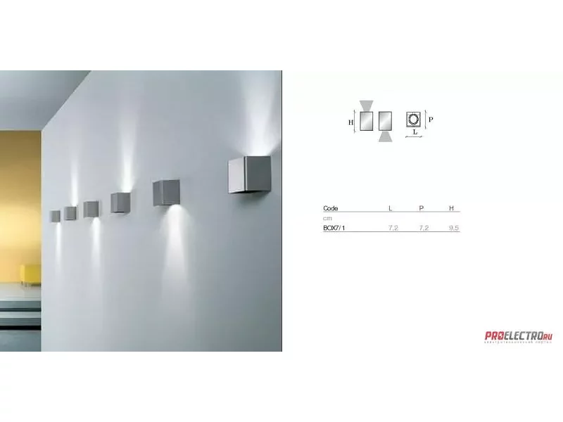 Oty Light Micro Box 7/1 wall sconce светильник, Gu10 1x50W