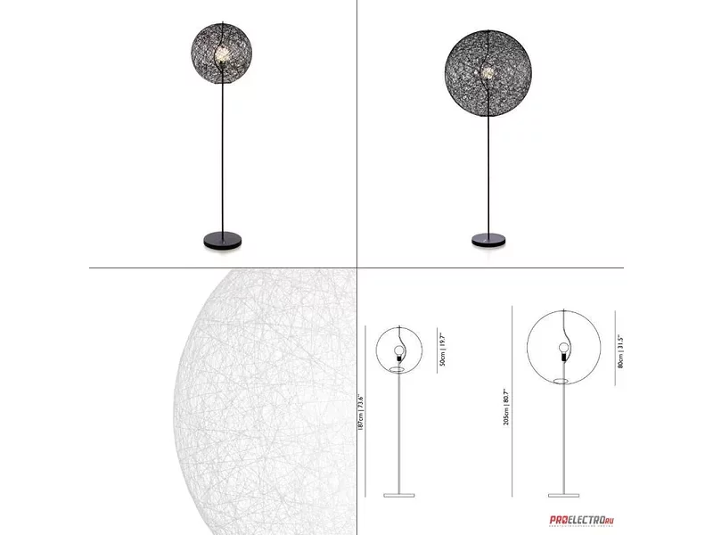 Random Light LED Floor lamp Moooi светильник, LED 10W