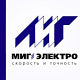 ООО "МИГ Электро"