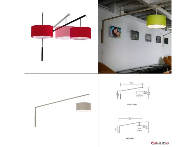 Светильник Angelica wall light medium/ black base/ shade cotton Modoluce, E27 1x25W fluo