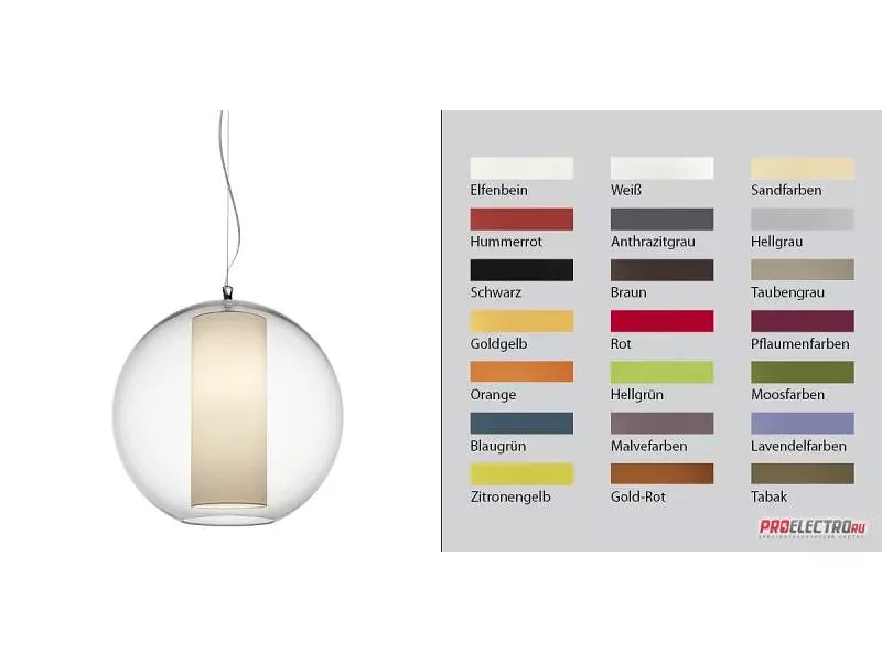 Светильник Bolla D50 Cotton Pendant light Modoluce, E27 1x42W