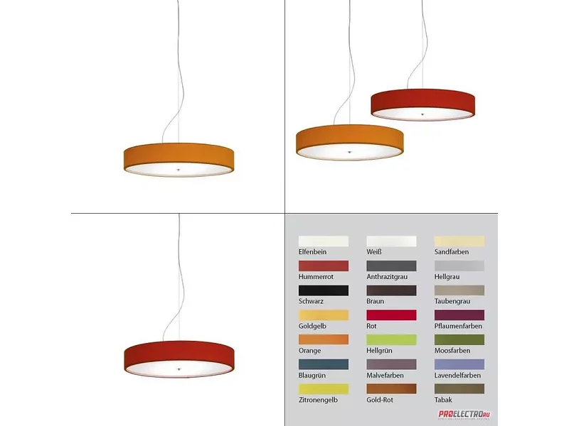 Discovolante E27 Cotton / Polyester D80 Pendant light Modoluce светильник, E27 4x42W