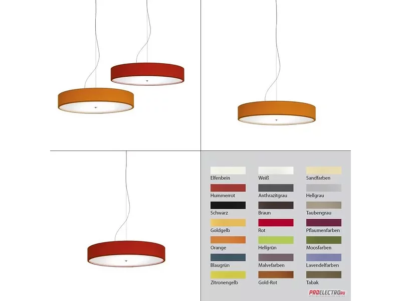 Discovolante T5 Cotton / Polyester D60 Pendant light Modoluce светильник, T5 1x55W