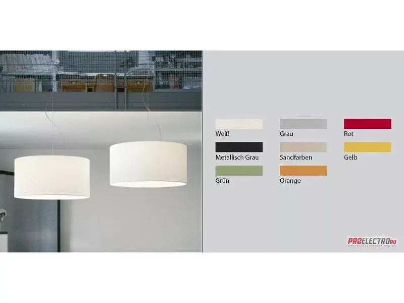 Светильник Cilindro D60 Lycra Flamer E27 Pendant Light Modoluce, E27 3x70W