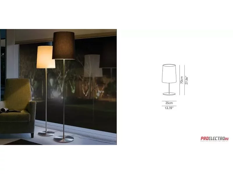 Romeo Table light white / cotton светильник Modoluce, E27 1x70W