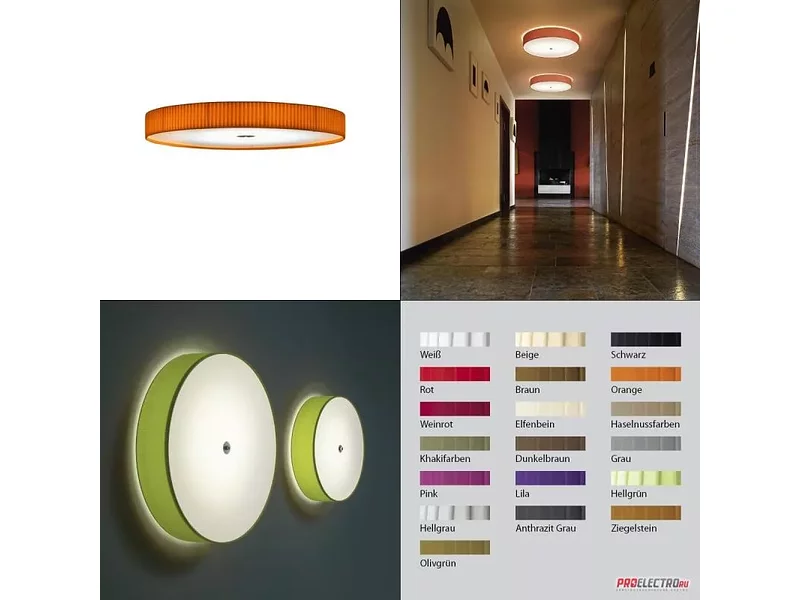 Светильник Discovolante E27 ceiling / wall light Modoluce, T5 1x55W
