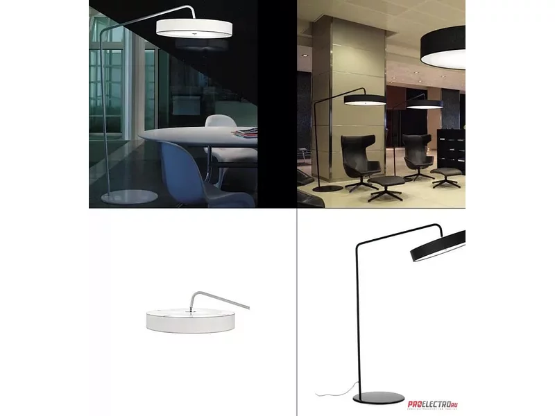 Светильник Corner D80 floor light/ white structure Modoluce, FC-T5 1x55W