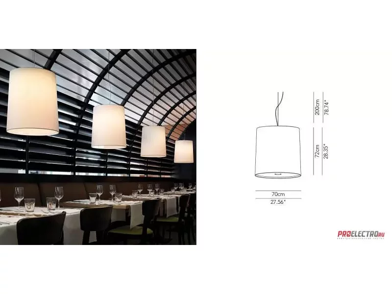 Modoluce Romeo maxi Pendant Light cotton светильник, 1x25W Medium base incandescent