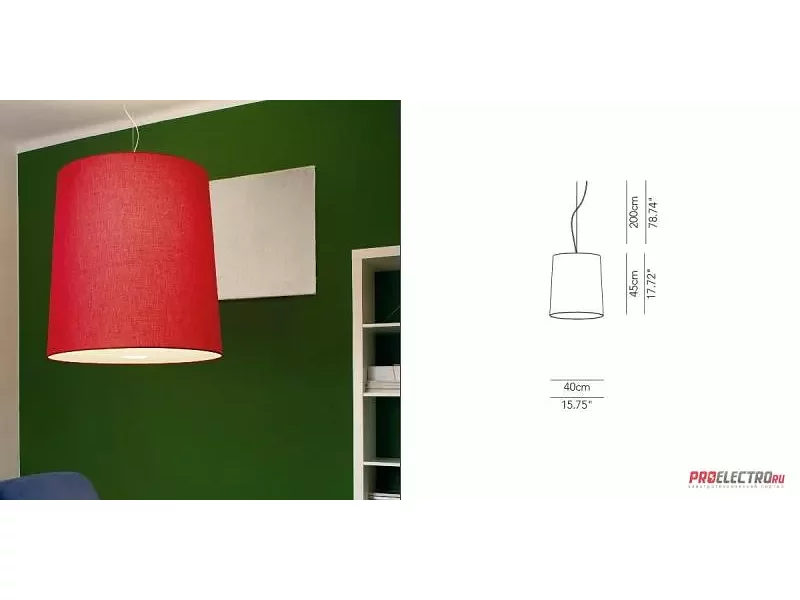 Светильник Modoluce Romeo medium Pendant Light cotton, E27 1x42W