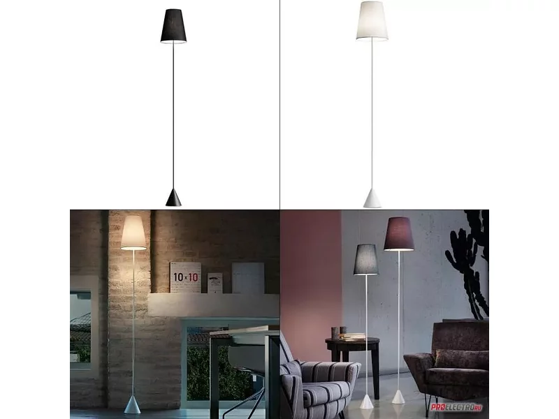 Lucilla Floor Light black/cotton Modoluce светильник, E27 1x70W Halogen